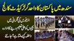 Sindh Me Pakistan Ka Pehla Girls Cadet College - Air Force Ki Nigrani Me Ala Taleem Dene Wala Idara