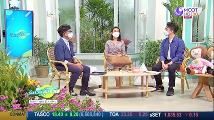 (คลิปเต็ม) เคล็ดลับทำให้เด็กรักการแปรงฟัน สร้างวินัยฟันดี : Healthy Day รันเวย์สุขภาพ (15 พ.ย.64)