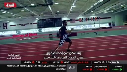 ...تتسبب في اصابات لنتمكن من معرفة كيفية من...