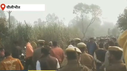 यूपी की प्रतिभाशाली बेटी से दरिंदगी के बाद हत्या, पीलीभीत पुलिस सुरक्षा में हुआ अंतिम संस्कार