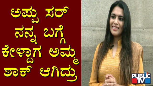 Sonu Gowda Speaks About Yuvarathnaa Movie Experience With Puneeth Rajkumar