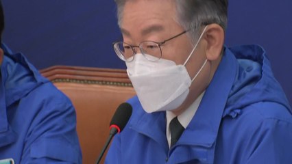 이재명 "검찰 수사 미진...제대로 안 하면 예외없이 특검" / YTN