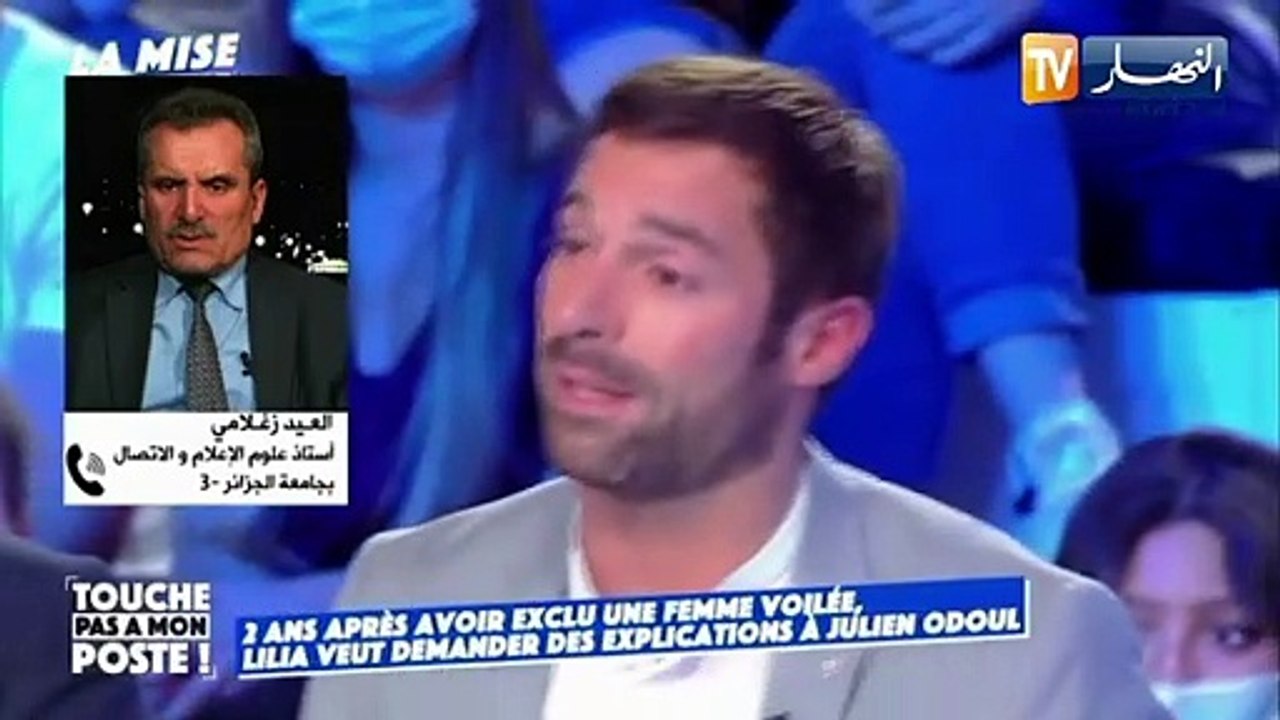 فرنسا: حملات إنتخابية مسبقة العنصرية خطاب الرؤساء المحتملين