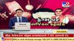 Gujarat ATS recovers 120 kg drugs worth Rs 600 crore, Morbi _ Tv9GujaratiNews