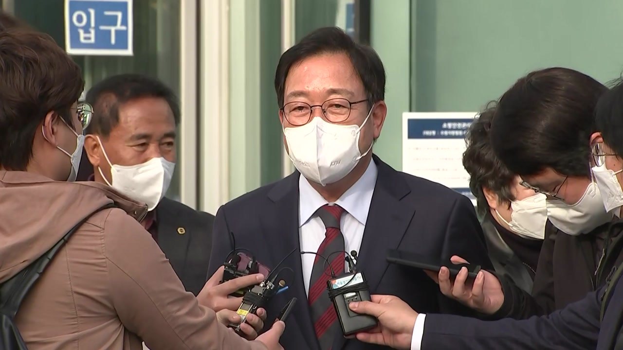 '정치자금법 위반' 김선교 의원 1심서 무죄..."경험없는 회계 책임자, 오늘의 화...