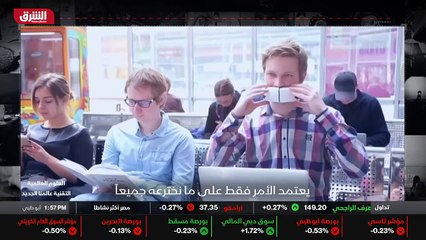 ...شيء ، فسرعان ما سيقول الناس هذا رائع . ا...
