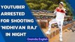Youtuber Gaurav Sharma arrested for shooting inside ‘Nidhivan Raj’ in night | Oneindia News