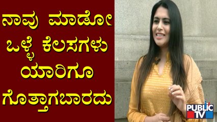 ಯುವರತ್ನ ಶೂಟಿಂಗ್ ಟೈಮಲ್ಲಿ ನಾವೆಲ್ಲರೂ ಒಟ್ಟಿಗೆ ಅಪ್ಪು ಸರ್ ಜೊತೆ ಊಟ ಮಾಡ್ತಿದ್ವಿ: Sonu Gowda