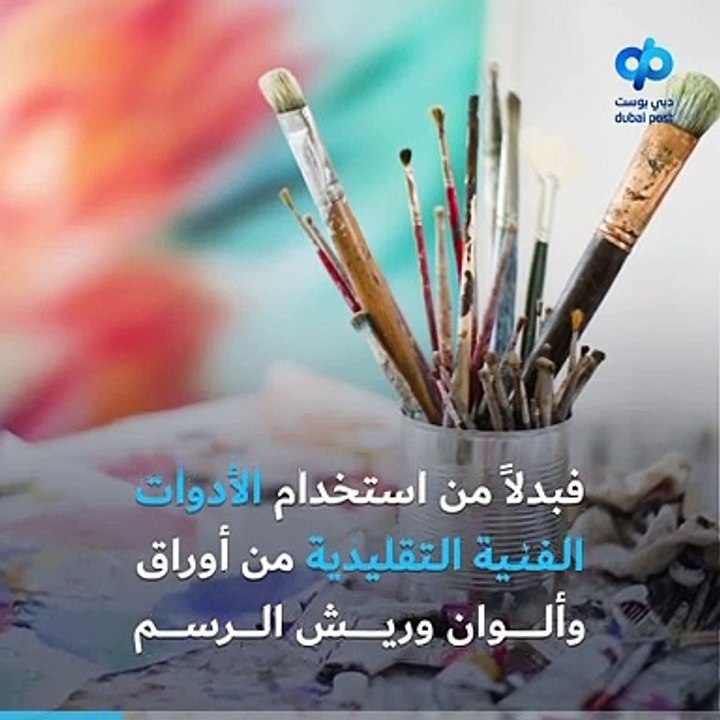 مصطفى الياسري.. مخبري وفنان تشكيلي عراقي يستخدم البكتيريا لرسم لوحات فنية