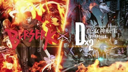 Shin Megami Tensei Liberation Dx2 - Berserk collaboration - Trailer