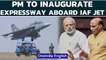 PM Modi to inaugurate Purvanchal expressway aboard IAF fighter jet | Oneindia News