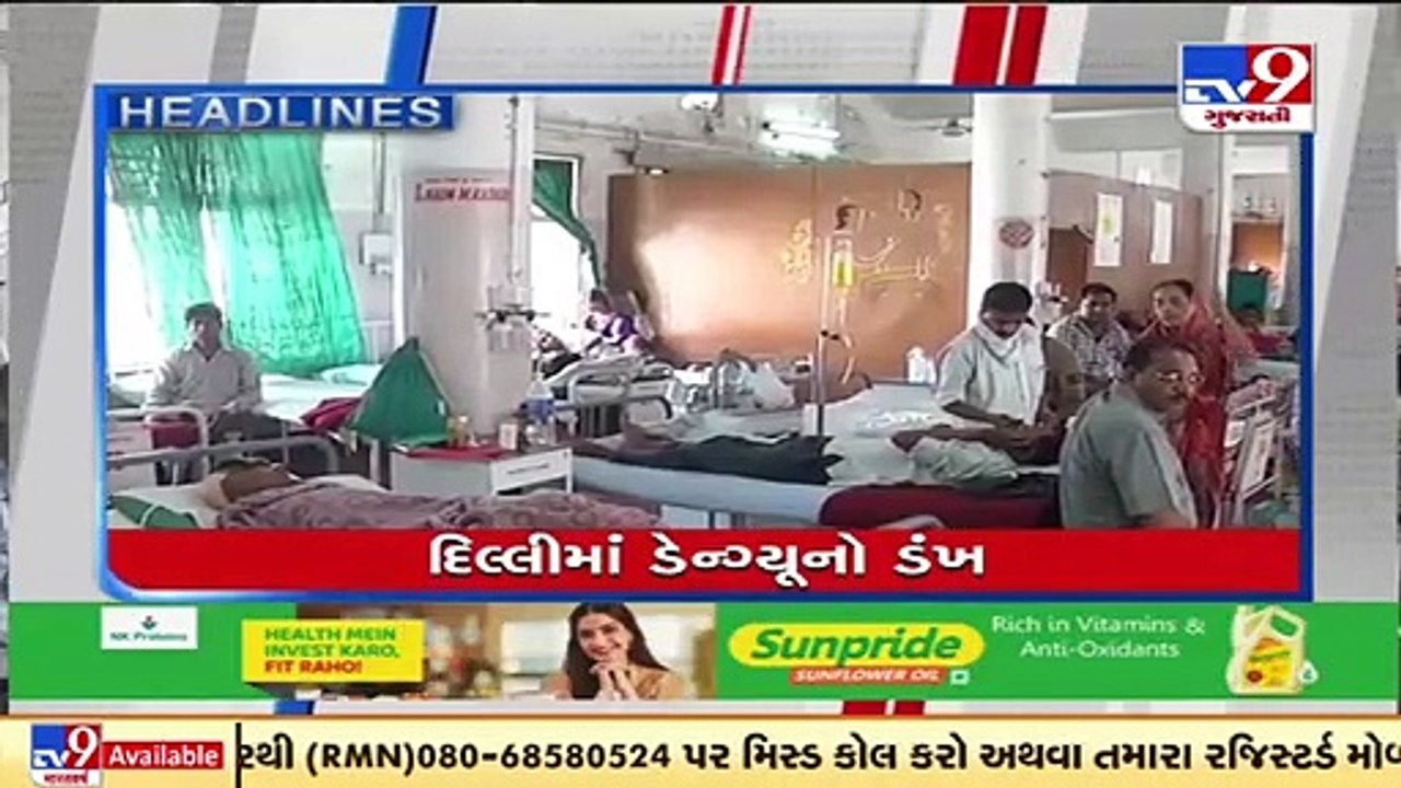 Top News Headlines Of This Hour _ 15-11-2021 _...