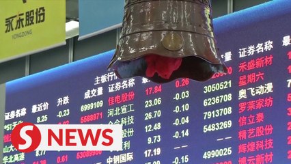 Beijing Stock Exchange kicks off trading with mixed performance