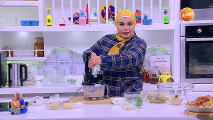 بابا غنوج | نجلاء الشرشابي