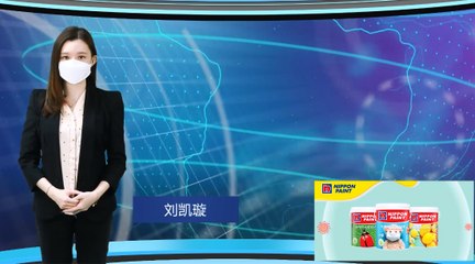 ◤新闻抢鲜报◢2021-11-15