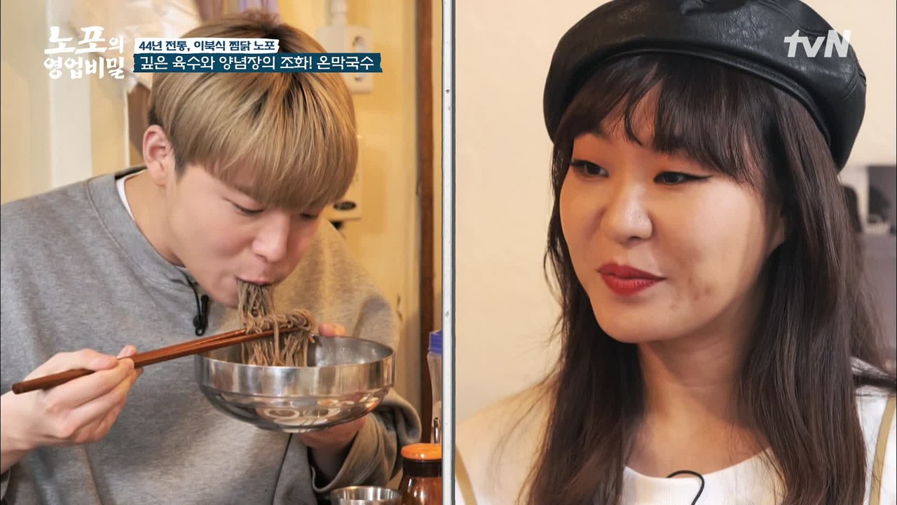 주리가 방송 출연을 하게 된 이유 = 웅이의 온 막국수 먹방 보려고~♡