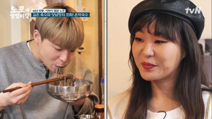 주리가 방송 출연을 하게 된 이유 = 웅이의 온 막국수 먹방 보려고~♡