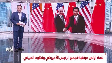 ...أن يناقش في تل ابيب ملف طهران النووي مع ...