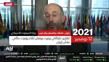 ...بين و ثمانية عشر ، وهو ما وصفه نتنياهو ف...