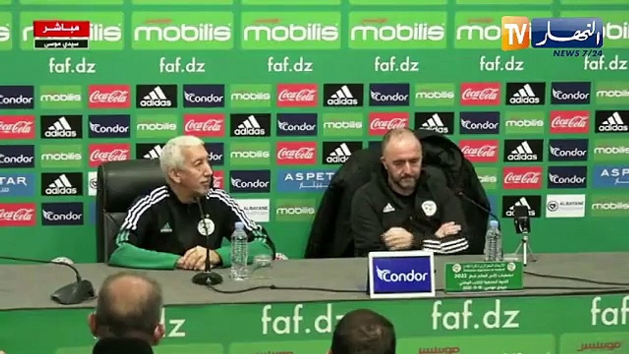 ALG - BFA : Conférence d'avant match de Belmadi