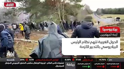 ...إلى روسيا ثم ارسالهم الى الحدود ، في حين...