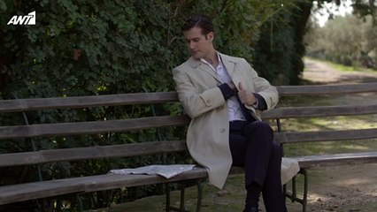 ΑΓΡΙΕΣ ΜΕΛΙΣΣΕΣ – SNEAK PREVIEW 2 – ΕΠΕΙΣΟΔΙΟ 29