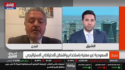 ...يخرج أو تتصاعد هناك ، هناك اصوات معارضة ...