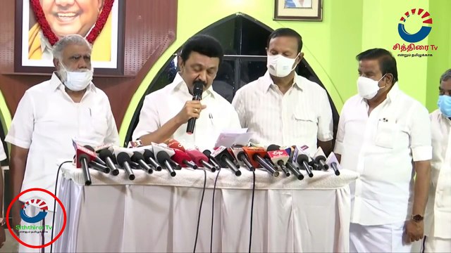 #chithiraitv #அதிமுக ஆட்சியில் தூர்வாரியதில் பல கோடி ஊழல் மன்னார்குடியில் முதல்வர் ஸ்டாலின் பேட்டி |