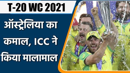 New Zealand got 6 crores and 3 crores given to the semi-finalist teams of T-20 WC I वनइंडिया हिंदी