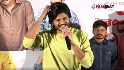 Pushpaka Vimanam Movie Success Meet | Anand Devarakonda Lovely Speech