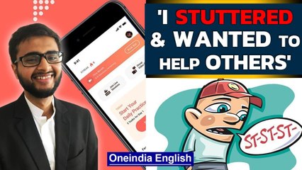 IIT graduates make stuttering therapy accessible via mobile app Stamurai |  Oneindia News