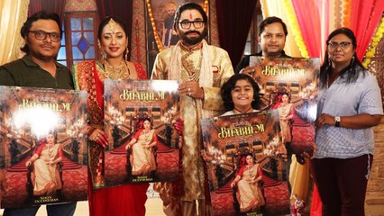 अपनी अपकमिंग फिल्म 'भाभी माँ' के बारे में एक्ट्रेस रानी चटर्जी ने बताई ख़ास बात, देखें वीडियो