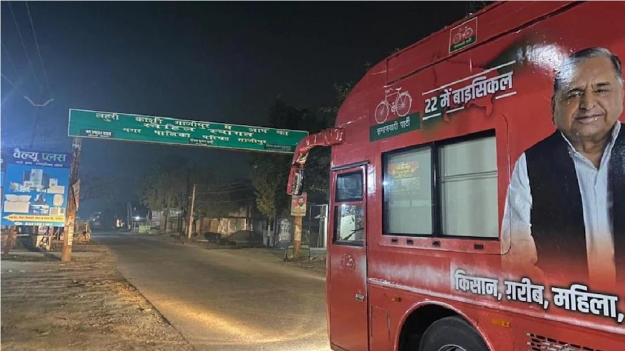 UP Election: BJP Vs SP over Purvanchal expressway