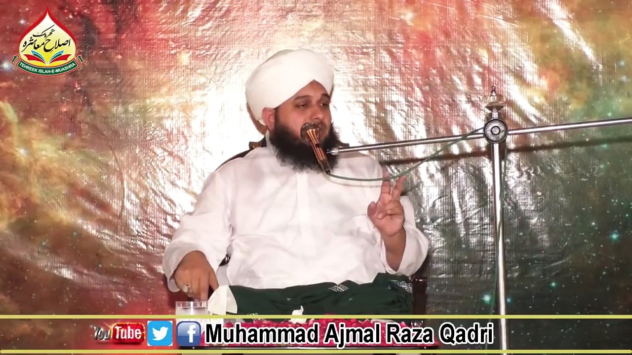 waqiya karbala 10 muharram by Molana Ajmal Raza Qadri
