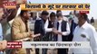 3 दिवसीय Chhindwara दौरे पर आये नकुलनाथ BJP पर जमकर साधा निशाना