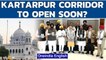 Kartarpur corridor: BJP leaders urge PM Modi to open passage ahead of Gurupurab | Oneindia News