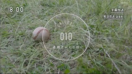 ﻿2weeks 「1939-1941」 EP010
