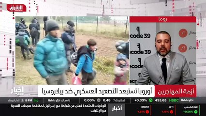 ...العملية . أردوغان يعني أنتم تعلمون اردوغ...