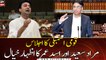 National Assembly Session, Speech by Murad Saeed and Asad Umar