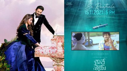 Radhe Shayam First Single : Why Prabhas Fans Frustrated ? || Oneindia Telugu