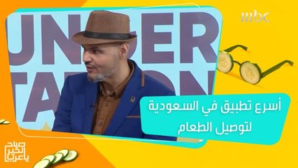 من 3 مطاعم.. اكتشف المذاقات المختلفة للبرجر مع هنقرستيشن