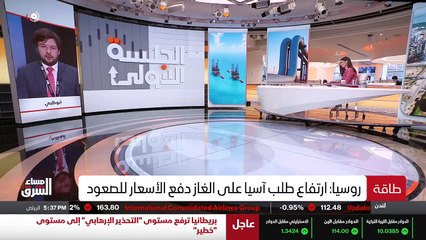 ...ما يحصل في بقية أنحاء العالم ، ولا يجب أ...