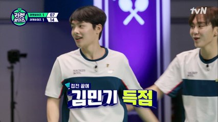 이만기 잡는 김민기?! 아재즈도 인정한 에이스 ′상′ 레벨 김민기bb