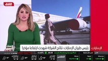 ...الجفاف يضرب دول المغرب العربي ويؤثر على ...