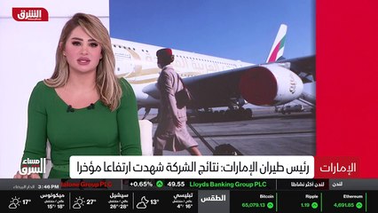...الذي تراجعت تعبئته الى سبعة عشر في المئة...