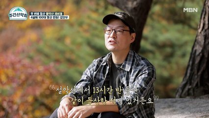 “아빠는 힘들지 않아” 눈물샘 폭발 ㅠㅠ 아들에게 전하는 아버지의 속마음
