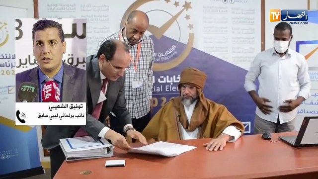 سيف الإسلام القذافي يترشح مرتديا لباس والده وسط إنتقادات محلية ودولية