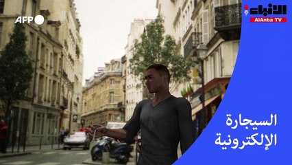 انقسام في بريطانيا بشأن التوجه لوصف السجائر الإلكترونية كآلية طبية فيديو بياني