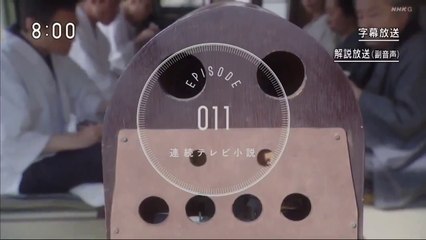 3weeks 「1942-1943」 EP011