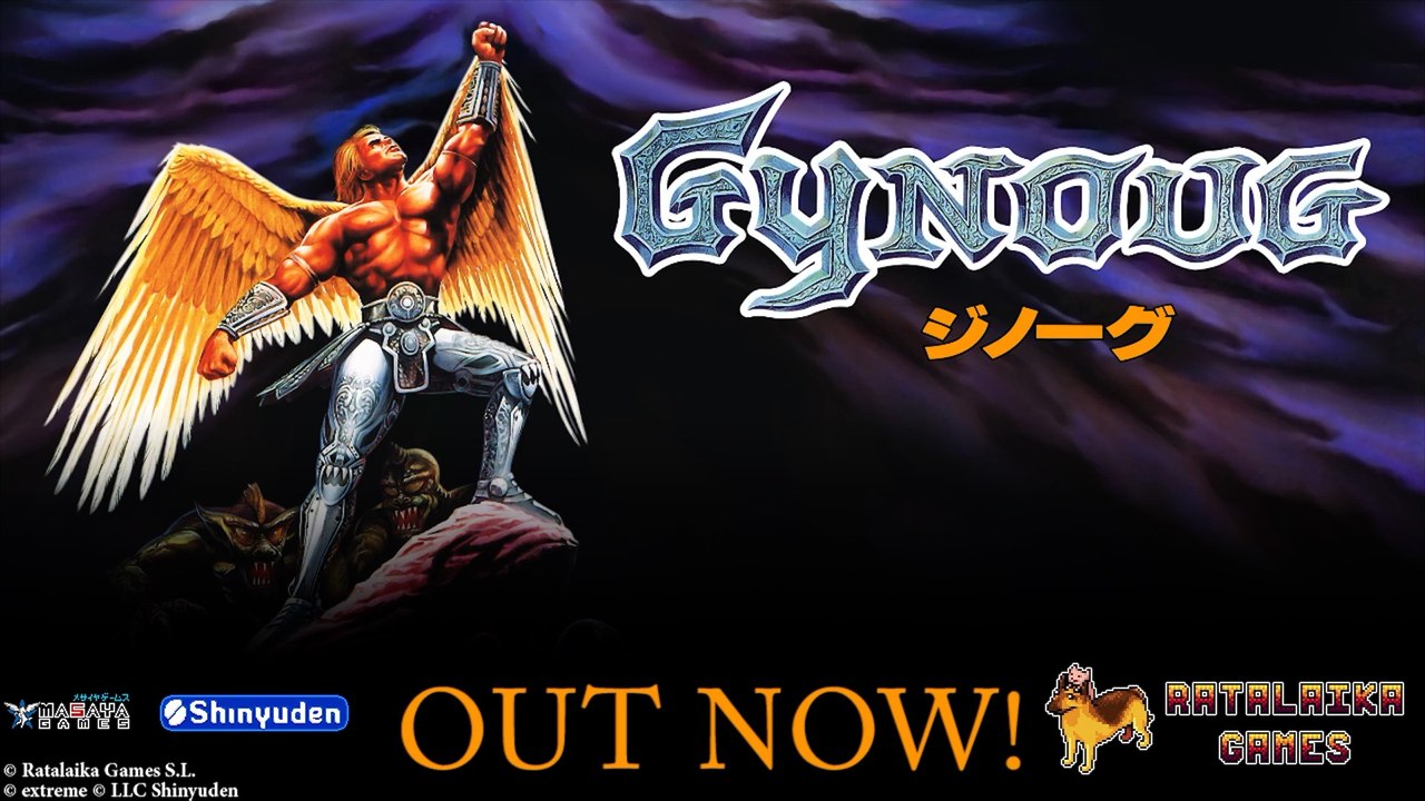 Gynoug - Launch Trailer PS